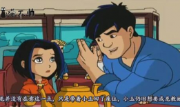 成龙漫画,硬汉传奇，笑傲江湖