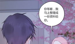 禁漫画,揭秘禁忌艺术与自由表达